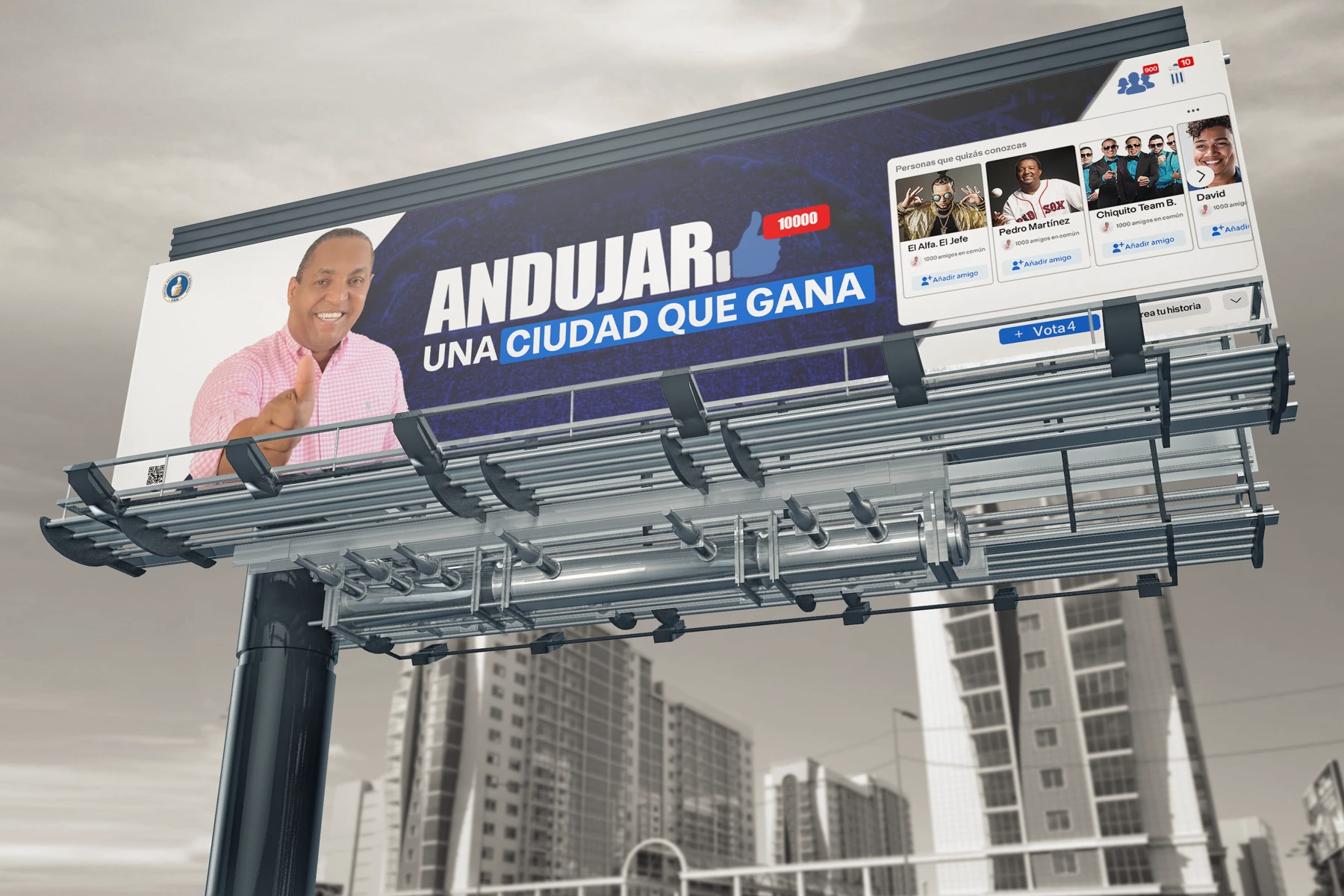 Andújar — Exterior · Visualización de aplicación