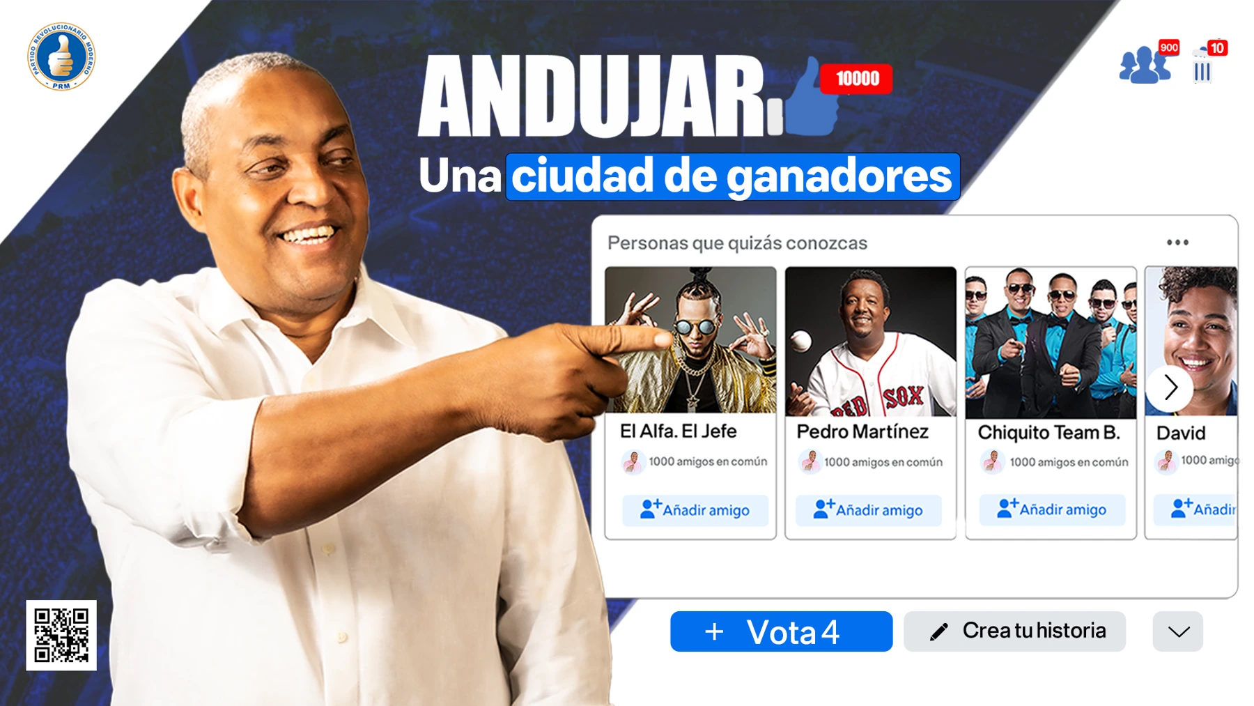 Andújar — Exterior · Visualización de aplicación