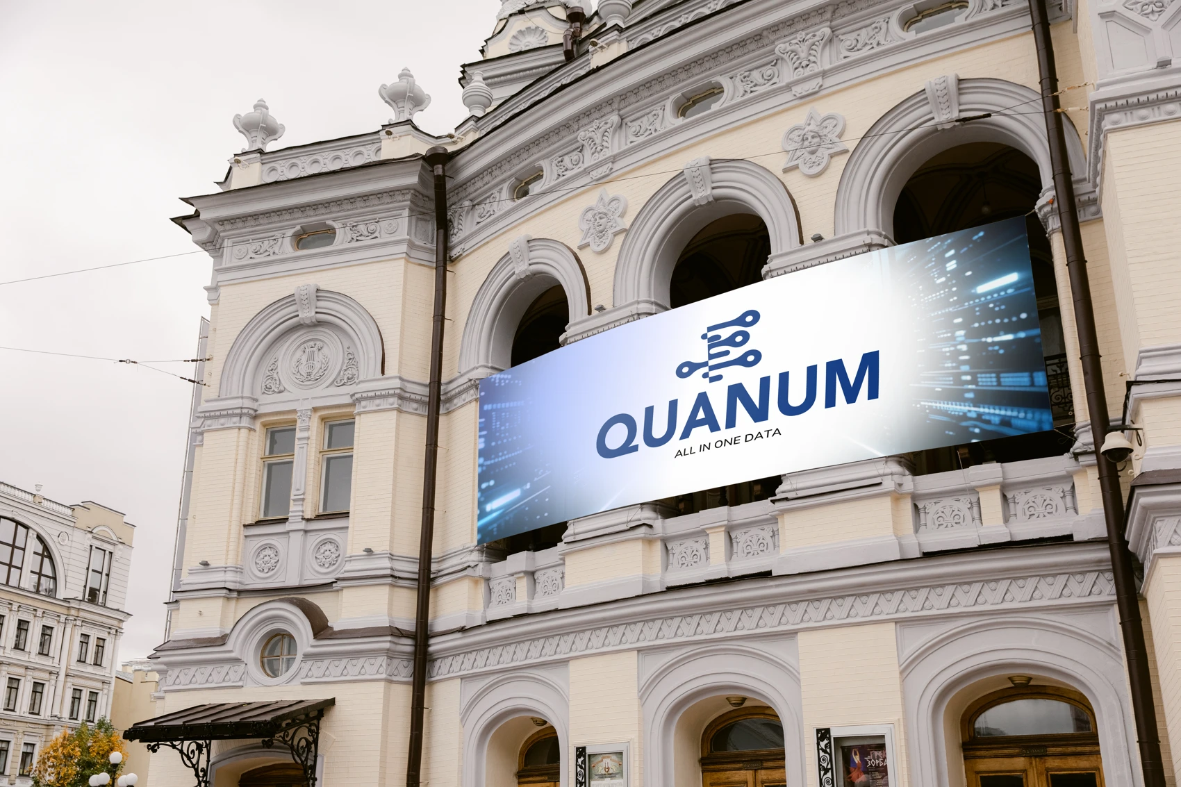 Quanum Lowell — Mockup exterior